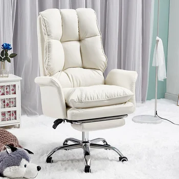 НОВОЕ офисное кресло из искусственной кожи, розовое игровое кресло, компьютерное поворотное кресло для геймеров, эргономичное кресло для дома, диван для спальни, кресла, мебель