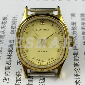 23 мм Шанхайские ручные механические женские часы Золотой гвоздь Желтый циферблат Овальный корпус