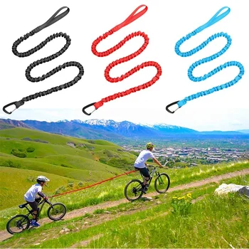 Велосипедный буксировочный трос, Велосипедный тяговый трос, горный велосипед, удобный трос для родителей и детей, инструменты для езды на велосипеде на открытом воздухе