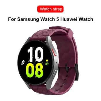 Браслет с футбольным рисунком, ремешок для часов, силиконовый ремешок для часов, Регулируемые Водонепроницаемые Аксессуары для Huawei Watch GT3 42 мм