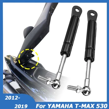 Газовые стойки сиденья, Опоры для подъема рук, Амортизаторы, Подъемник для Yamaha TMAX 500 2008-2018 T-MAX 530 2012-2019 Автомобильные аксессуары