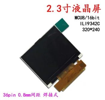 2,3-дюймовый 36-контактный TFT ЖК-дисплей с горизонтальным экраном ILI9342C Drive IC 320 (RGB) * 240 микроконтроллеров 8/16-битный интерфейс