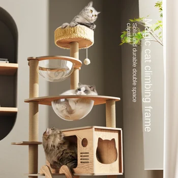 Рама для лазания кошек, наполнитель для кошачьих туалетов, интеграция с кошачьим деревом, стойка для кошек, дерево для кошачьих царапин, колонна для лазания в космической капсуле из нетвердого дерева,