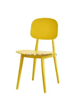 Скандинавский стул Легкий Роскошный обеденный стул с простой пластиковой спинкой Стул для домашнего стола Стул для макияжа Стол для переговоров в офисе продаж