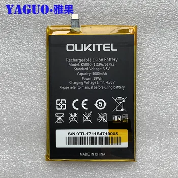 100% Оригинальная Полная замена аккумулятора емкостью 5000 мАч Высококачественная Резервная батарея большой емкости для смартфона Oukitel K5000