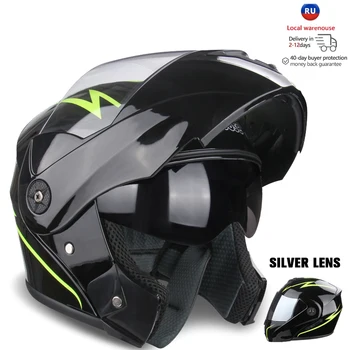 Мотоциклетный шлем унисекс, Сертификация Dot, Двойная линза для Hjc Rpha 11, бейсболка для мужчин, детский мотоциклетный шлем