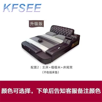 Интеллектуальный замок для выбора кровати для спальни kfsee для взрослых