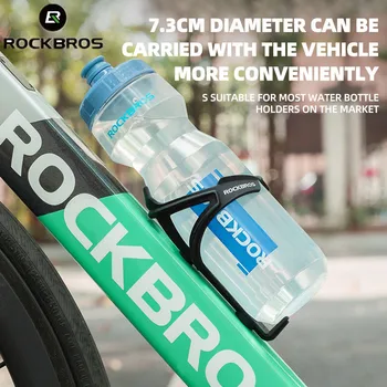 Rockbros официальная Бутылка для Воды объемом 750 мл, Бутылка Для Воды, Посуда Для Напитков, Дорожный Портативный Чайник Для Воды, Велосипедная Часть