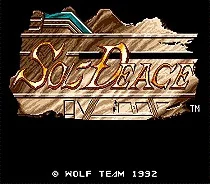 Игровая карта Sol Deace 16 bit MD для Sega Mega Drive для Genesis Прямая поставка
