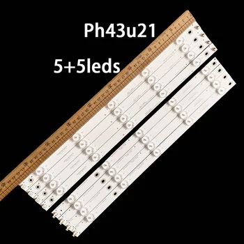 Светодиодная подсветка для Ph43u21 Ph43u21dsg Ph43u21dsgw SVJ430A07 LB-C430F14-E1-L-G1-SE1