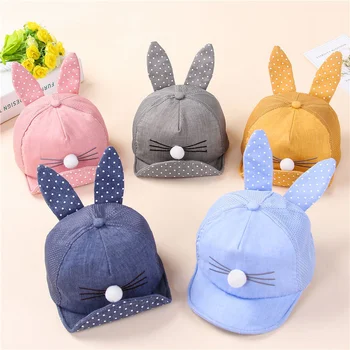 Детские солнцезащитные шляпы Модный дизайн с кроликом, весенне-летние шляпы для мальчиков и девочек, разноцветные повседневные детские шляпы-ведерки, детские Милые кепки