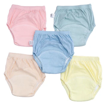 Повторно используйте тренировочные брюки для новорожденных, детские шорты, однотонное моющееся нижнее белье, тканевый подгузник для мальчиков и девочек.
