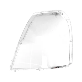 Крышка правой фары автомобиля Абажур головного света Прозрачный абажур Корпус лампы Пылезащитный чехол для Cadillac Escalade 2006-2013