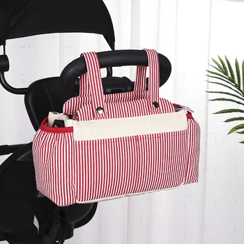 Сумка для мамы, многофункциональная тележка для детской коляски большой емкости, подвесная сумка, Практичная сумка на одно плечо для выхода, сумка для подгузников