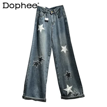 Модная женская одежда, джинсы 2023, Новая осенняя одежда, нашивка с рисунком звезды, Высокая талия, широкие брюки, длинные джинсовые брюки