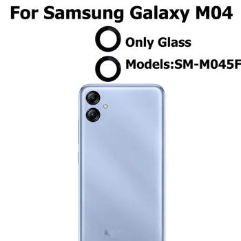Оригинальный стеклянный объектив задней камеры Samsung Galaxy M04, запасные части для крышки объектива камеры с клейкой лентой SM-M045F