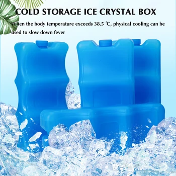 Упаковка Fresh Travel объемом 600 мл Для хранения продуктов в виде блоков, охладитель для льда, молочный брикет для ланча, многоразовый кулер для льда для пикника