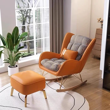 Уютное кресло-качалка для гостиной с откидной спинкой, Удобное дизайнерское кресло для спальни, глубокое кресло для медитации, мебель для салона