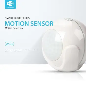 Универсальный пульт дистанционного управления Smart Homme, датчик движения, Wi-Fi, умный инфракрасный пульт, охранник, Голосовое управление Mini