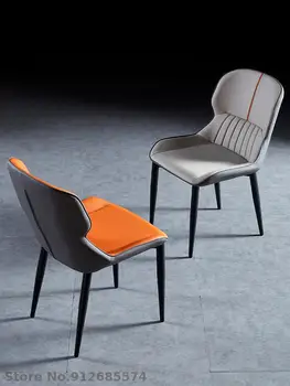 Обеденный стул в скандинавском стиле, домашний Современный минималистичный Мягкий стул-сумка, Обеденный стул для отдыха, Легкий Роскошный Удобный Металл