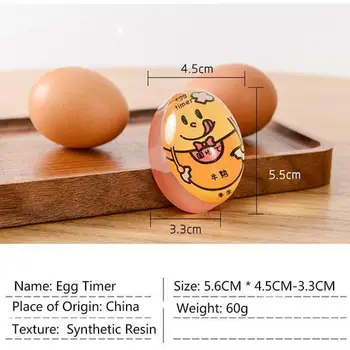 1 шт. Таймер для идеального изменения цвета яиц, вкусные мягкие Яйца вкрутую, Кухня для приготовления экологически чистых яиц из смолы, Красный таймер, Инструменты