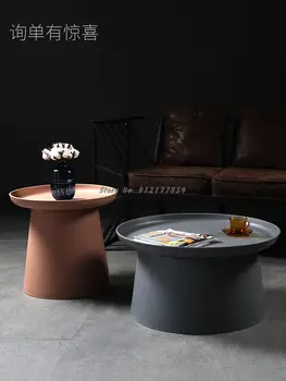 Круглый журнальный столик в скандинавском стиле, современный минималистичный Чистый Красный цвет, индивидуальность, Креативный столик для гостиной, столик для отдыха на балконе