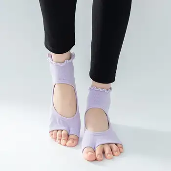 Гимнастические носки Носки для штанги с открытым подъемом, носки для фитнеса, йоги, балета, носки для штанги в помещении