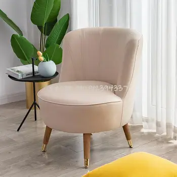 Nordic light роскошный односпальный диван-кресло простая современная сетчатая красная ленивая гостиная для отдыха, переговоров, спальня, балкон, маленький диван