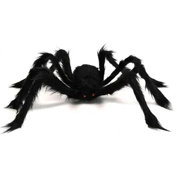 Декоративный реквизит в виде паука на Хэллоуин, имитация Хэллоуина, Плюшевый декоративный паук, бесплатная доставка Бытовая