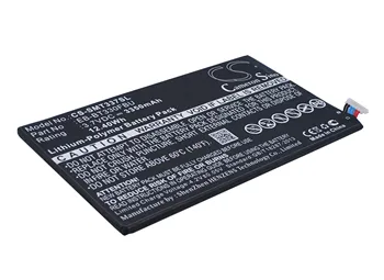 Аккумулятор для планшета Samsung EB-BT330FBU Galaxy Tab4 8.0