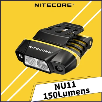 Налобный фонарь NITECORE NU11 с датчиком движения 150 люмен, легкая встроенная батарея емкостью 600 мАч, перезаряжаемая ходовая фара