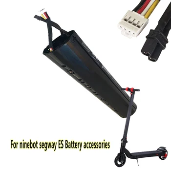 Аккумулятор 36 В 5200 мАч Подходит для скутера Ninebot Segway Es1/ES2/Es3/Es4 Access
