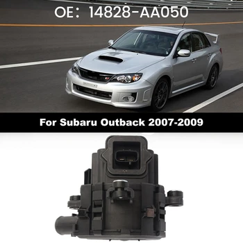 Черный насос для впрыска воздуха, Пластиковый насос для впрыска воздуха для Subaru Outback 2007-2009 14828-AA050 14828AA050