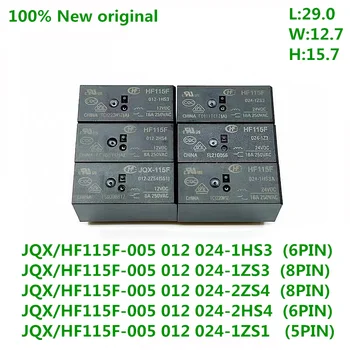 JQX-115F-005 012 024- 2zs4 8pin 8A JQX-115F-005 012 024- 2hs4 1zs1 50 шт./лот реле hf115f JQX-115F-005 012 024- 1hs3 6pin
