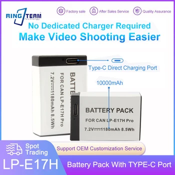 Аккумулятор LP-E17 LP E17 LP-E17H с входом USB-C TYPE-C для камер Canon EOS 200D M3 M6 750D 760D T6i T6s 800D 8000D Kiss X8i