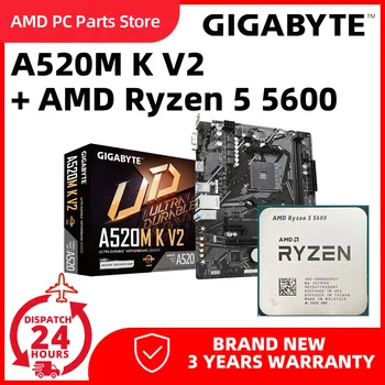 Процессор AMD Ryzen 5 5600 R5 + материнская плата GIGABYTE A520M K V2 AMD A520 DDR4 Подходит для сокета AM4, Все новое, но без кулера
