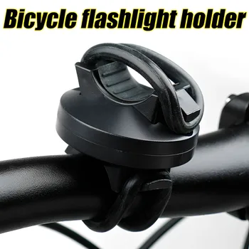 Зажим для велосипедного фонаря, фонарик, Держатель передней фары для шоссейного Горного велосипеда, Кронштейн для крепления велосипедной лампы, Кронштейн для фонарика