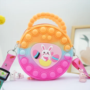 Силиконовая сумка с милыми животными для девочек, сумка-мессенджер, кошелек для монет, детская игрушка для снятия стресса, пузырь для снятия стресса, забавный маленький подарок на плечо