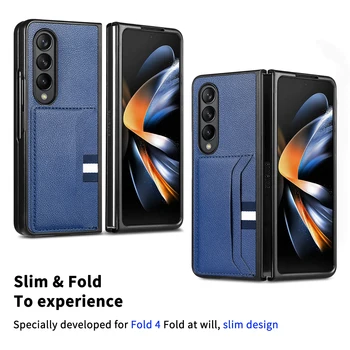 Пылезащитный Тонкий Чехол-сумка для Мобильного Телефона Samsung Galaxy Z Fold 5 3 Fold4 Fold2 Fold3 Fold5 Fold 4 2 Кожаные Чехлы с защитой От падения