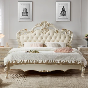 Королевская французская двуспальная кровать из массива дерева, кожаная кровать размера 