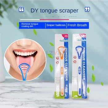 Зубная щетка для нанесения покрытия на язык, скребок для языка, скребок для языка, силиконовая щетка, пластина для чистки языка для взрослых