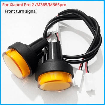 Передний указатель поворота электрического скутера для xiaomi pro 2 /m365/m365pro scooter led light quick release turning light m365 accessorie