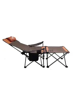 Уличный складной стул, Ультралегкий портативный Стул для отдыха на рыбалке, кровать для Сиесты, Пляжный стул, Кемпинг, Рыболовный стул для путешествий