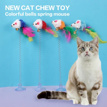 Новая игрушка для жевания кошек, разноцветный колокольчик из перьев, пружинящие игрушки для мыши, забавная палочка для дразнения кошки