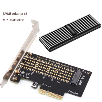 Адаптер NVME M2 NVME SSD к PCIe 4.0 Адаптер для звуковой карты ПК Адаптер Pci Express M.2 С алюминиевым радиатором